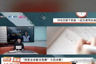 新利luck官网截图0